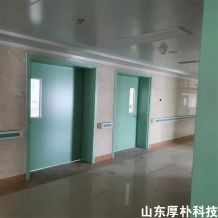 醫(yī)院專用門